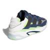 Adidas Unisexové originální modré tenisky Niteball GW8024