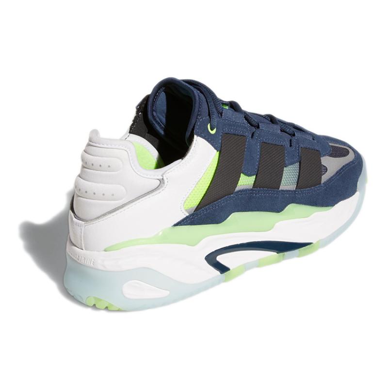 Adidas Unisexové originální modré tenisky Niteball GW8024