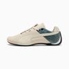 405285-02 Puma Future Cat Alpine Snow Vibrant Blue (Men's)