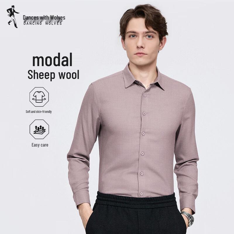 Men's High-Stretch Modal & Wool Long-Sleeve Shirt