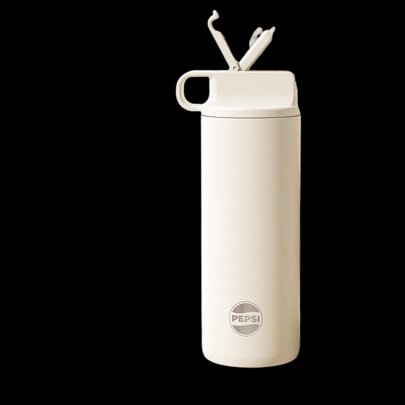 

Pepsi 316 Stainless Steel Sport & Travel Water Bottle 750ml