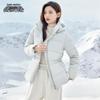 Xuezhongfei Women's Detachable Hood Down Jacket