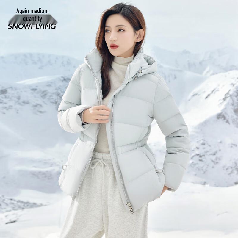 Xuezhongfei Women's Detachable Hood Down Jacket