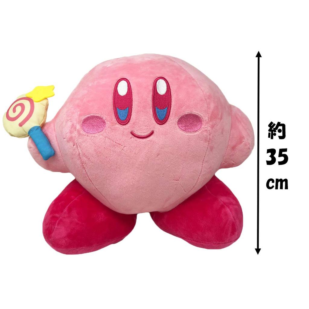 KIRBY Kirby Big Plush 35cm MUTEKI!SUTEKI!CLOSET Toy, Approx. (Candy)