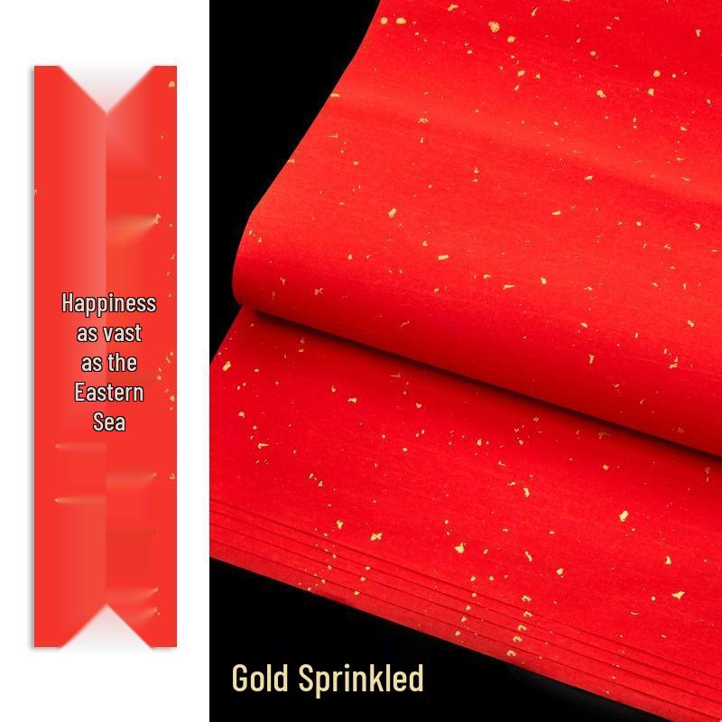 Thick Gold-Sprinkled Red Xuan Paper: Large Wedding, Moving, and Fu-Xi Character Cutouts