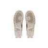 Asics Japan S 'White Black' Men's 1201A382-101