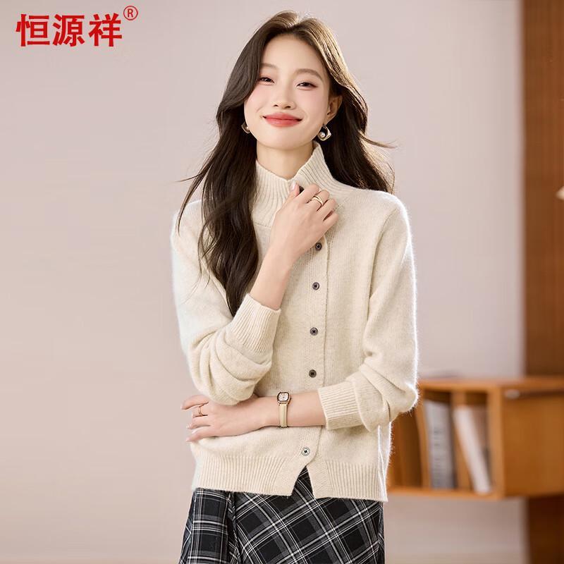 

Hengyuanxiang Women s Wool Blend Turtleneck Cardigan M