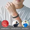 [HACHI] Double-Row Germanium Bracelet, 99.99% Pure Germanium, 34 Pieces, Pure Titanium, Men's Magnetic Bracelet, Anti-Static, Jewelry Gift