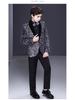 Children's Sequin Suit for Boys - Formal Wear for Stage, Flower Boy, or MC Events