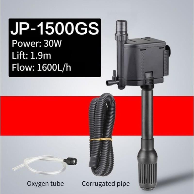 JP Series Aquarium Multifunctional Submersible Pump Fish Tank Oxygenation Pump Small Aquarium Silent Water Pump