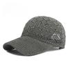 Women's Hollow Out Crochet Knit Baseball Cap Breathable Straw Woven Sun Protection Summer Beach Hat Casual Adjustable Duckbill Cap