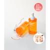 Ariul [double Plan] Vitamin C Toning Serum 70ml 2