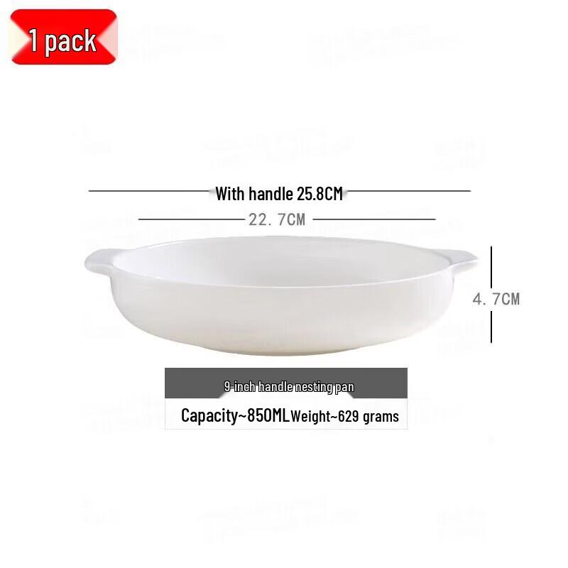 Minimalist 9-Inch White Bone China Double-Handle Deep Plate