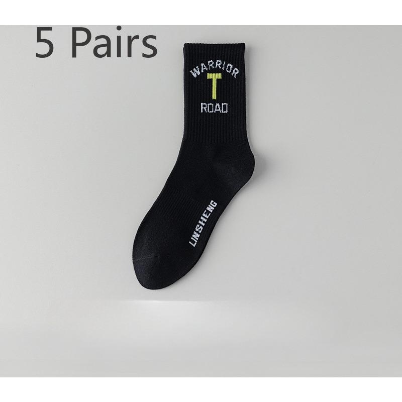 5 Pairs of Basketball Socks Men's Cotton Anti-odour Sports Mid-calf Youth Junior High School Students Summer Thin Tide Socks Male