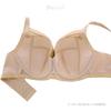 Wacoal Simple Smaller Bra Large Underbust Qui BRB452, 3/4 Cup, DEF, Size, (BE-Beige, F100)