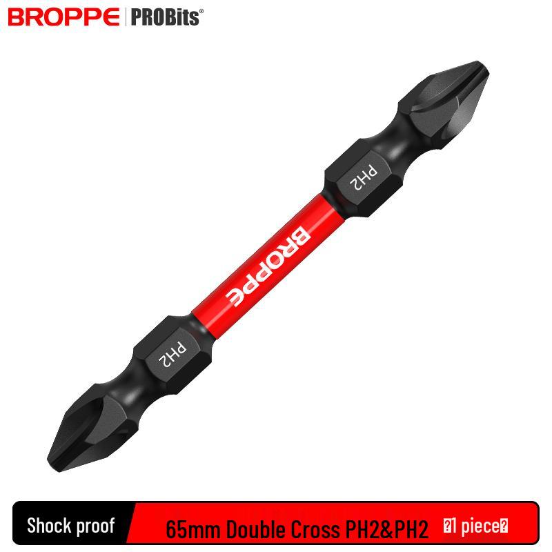 

U-Type Impact-Resistant Phillips Screwdriver Bit Set, Strong Magnet, High Hardness Tungsten Steel, for Hand Drill/Electric Screwdriver