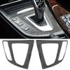 För BMW 3 4-serien F32 F30 F31 F33 F34 F36 3GT 2014 - 2017 Kolfiber Bil Växelspakspanel Skydd Trim Klistermärken Dekoration Trim