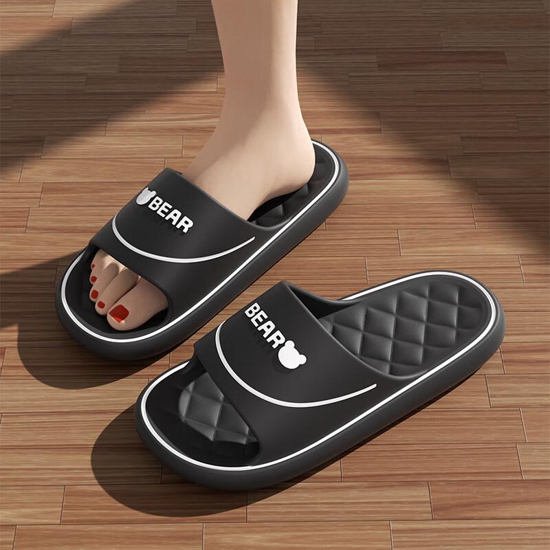 Changbaosen M09 Ultra-Soft Indoor Slippers (2-Pack)