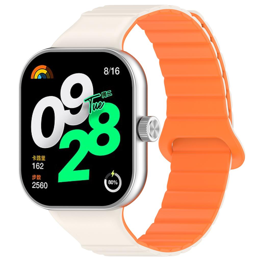 For Xiaomi Redmi Watch 4/Smart Band 8 Pro Watch Band Dual Color Silicone Magnetic Wrist Strap