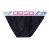Men's Sexy High-Cut Low-Stretch Cotton Briefs