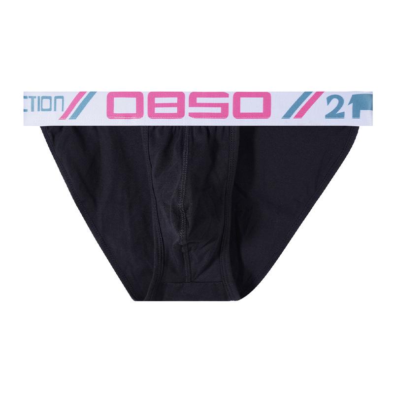 Men's Sexy High-Cut Low-Stretch Cotton Briefs