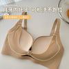 Hollow Sweetheart Lift and Gather, No Steel Ring, Anti-sagging Upper Support, Secondary Milk Crescent Support Bra