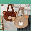 Stylish Khaki And Brown Plush Bear Tote Bag For Women Ideal For Everyday Use