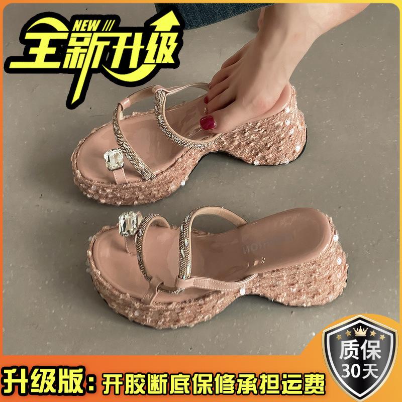Thick-bottomed wedge slippers women's new summer outer wear fashion sequins transparent one-word set toe high-heeled sandals women