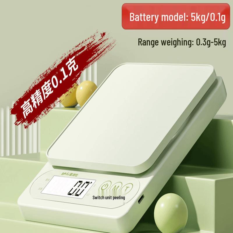 Mi Ling High Precision Digital Kitchen Scale (2-Pack) (CN version)