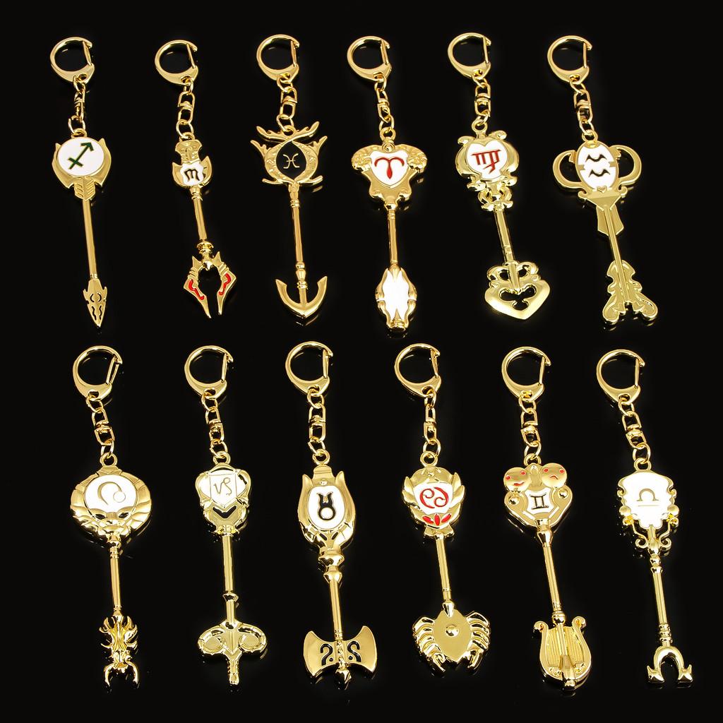 Fairy Tail Zodiac Sign Keychain Zinc Alloy Gift For Anime Fans