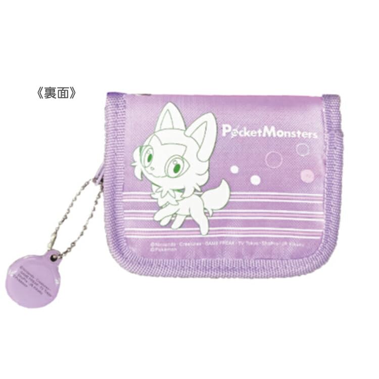 Sun Art Wallet Multicolor PM-4233