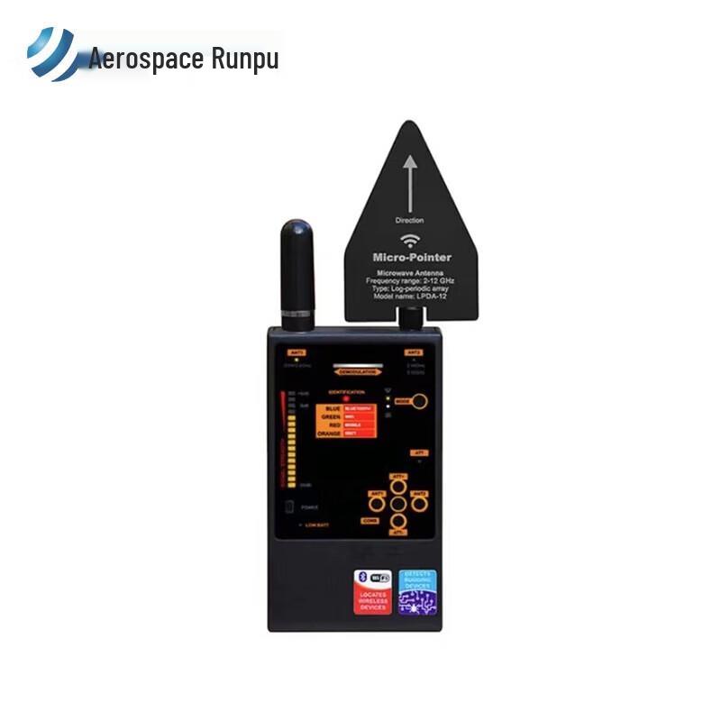 HT-405B Wireless Signal Detector