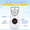 Watles Mesh Nebulizer [New Features & Improved User Experience] Home Use Nebulizer, Type-C Rechargeable, Tap Water Compatible (Distilled Water Not All