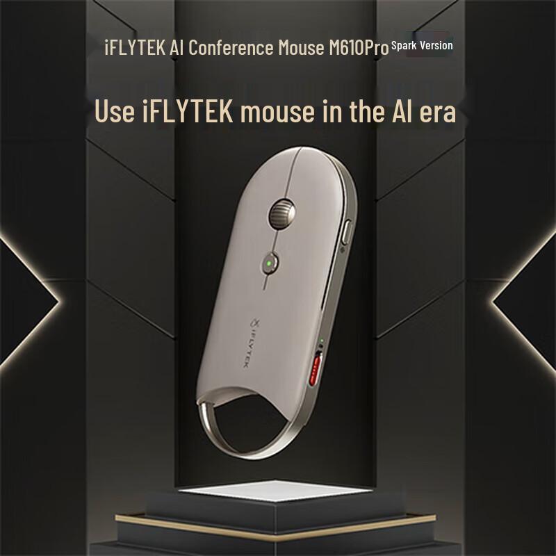 iFLYTEK M610 Pro DeepSeek AI Voice Air Mouse & Presenter