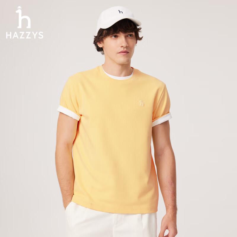 HAZZYS Men's Summer Relaxed-Fit Waffle Crew Neck T-Shirt