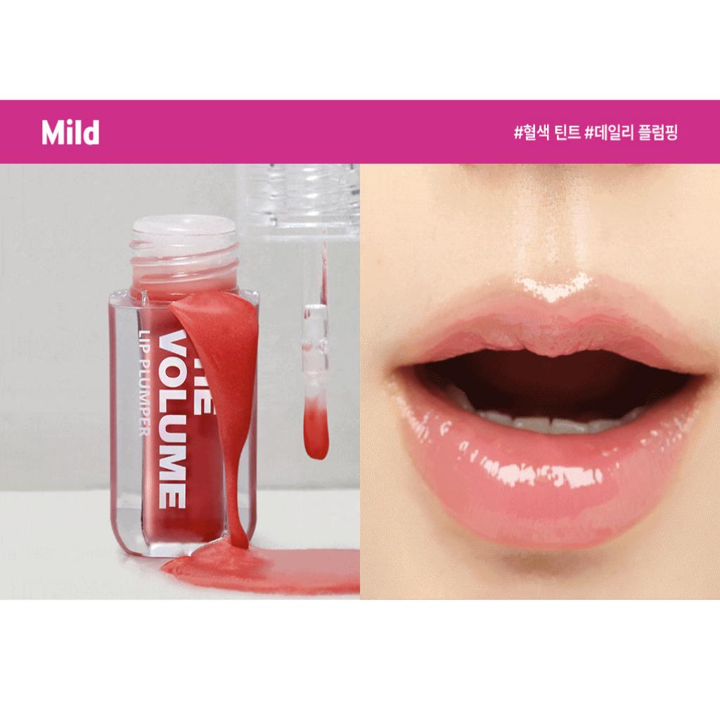 [ElishaCoy] The Volume Lip Plumper 2color