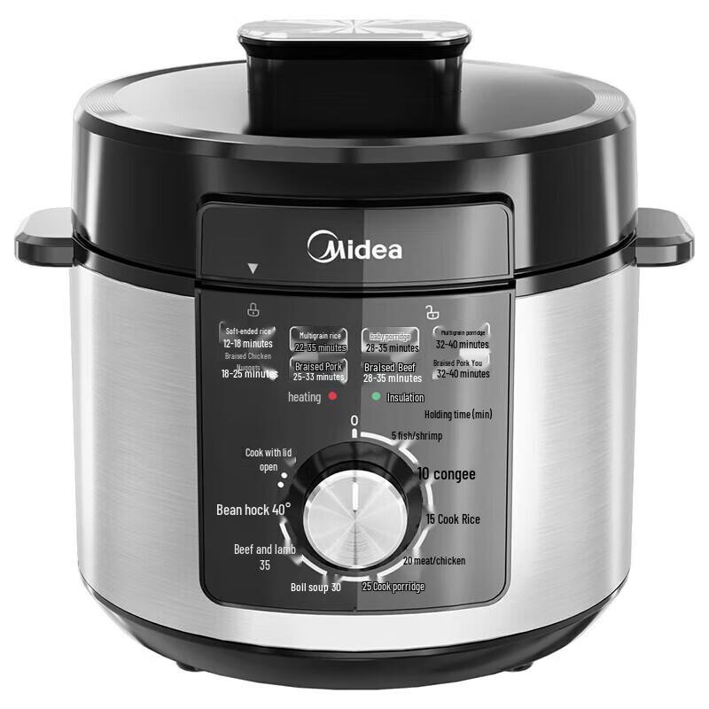 Midea 5L Electric Pressure Cooker CN plug (adapter included)