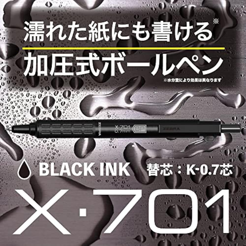 Zebra X-701 Oil-based Ballpoint Pen, Pressurized, 0.7 Mm, Black Ink, BAZ97-BK-KN