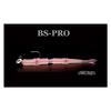 Mizar BS-PRO Red Glow #3 G Red Glow