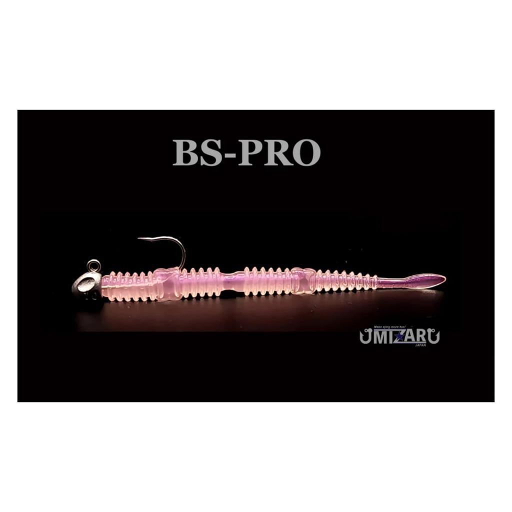 Mizar BS-PRO Red Glow #3 G Red Glow