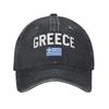 Gorra De Béisbol Casual Con La Bandera De Grecia Gorras De Hip Hop Hippie Para Correr Gorras De Béisbol Divertidas Y2k Para Ho