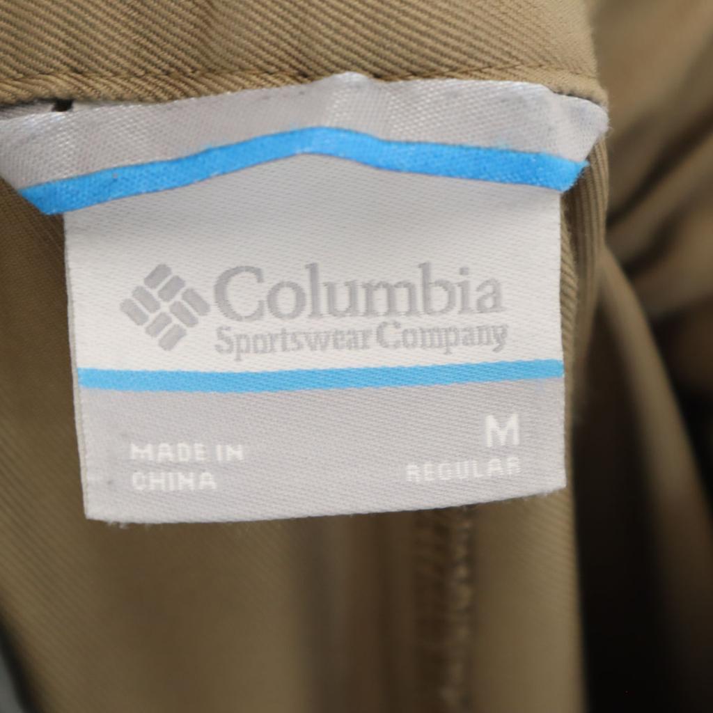 Columbia Training Outdoor Pants M Beige Climbing Men's Used