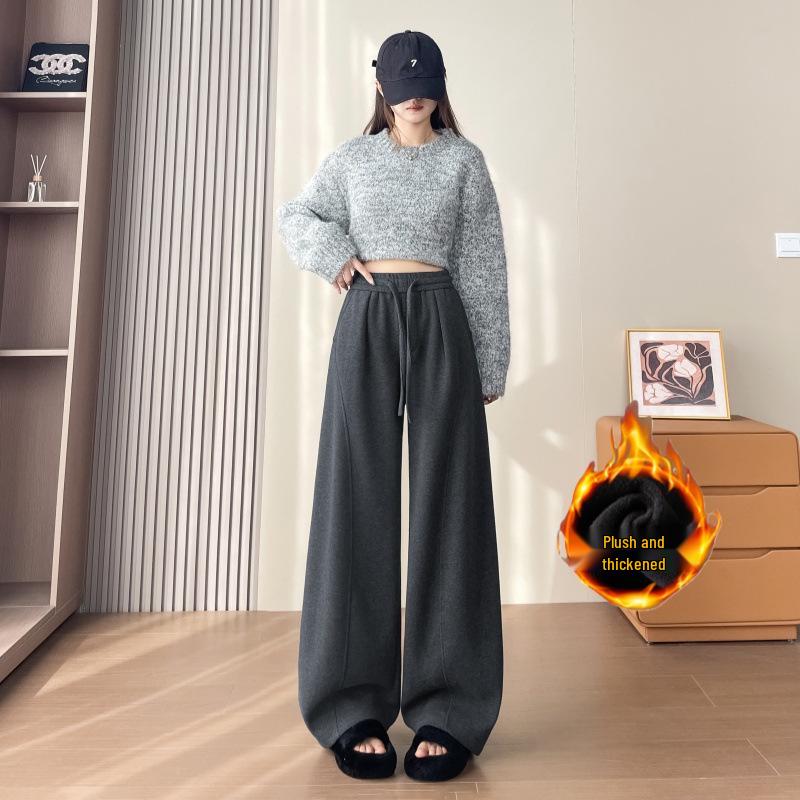 Gray Velvet Thickened Wide-Leg Floor-Length Sports Pants for Petite Women