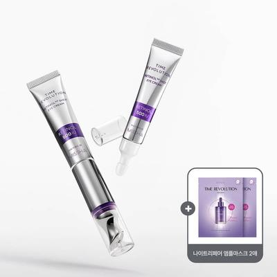 Time Revolution 500 Shot Göz Kremi (Retinol 500) Set 15ml+15ml