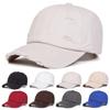 Unisex Ripped Denim Washed Baseball Caps Spring Autumn Outdoor Adjustable Casual Hats Sunscreen Hat Sports Cap