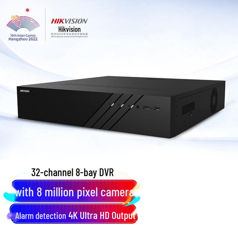 

Hikvision 32-Channel 8-Bay 4K NVR CN plug (adapter included)