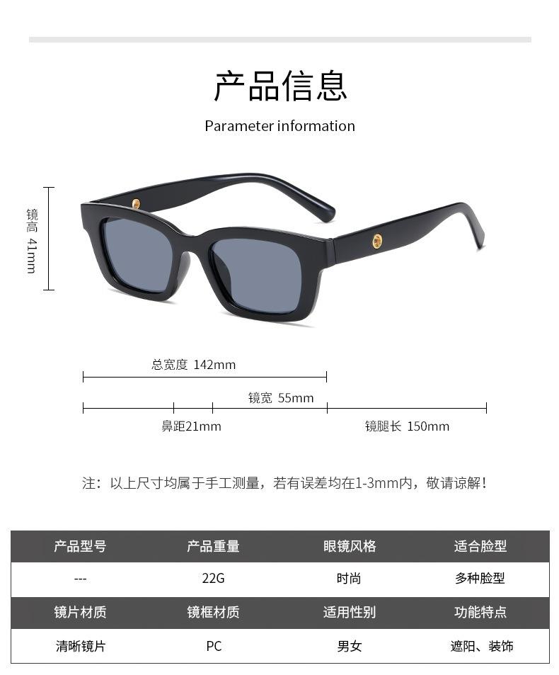 New Cat Eye Sunglasses with Small Frame Fashionable Designer Brand Sun Glasses for Women Vintage Classic UV400 Glasses for Men