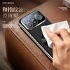 Applicable To Redmi K111PRO Mobile Phone Case K111PROMAX Magnetic Suction K111PRO Napa Star Ring Anti-drop Protective Case