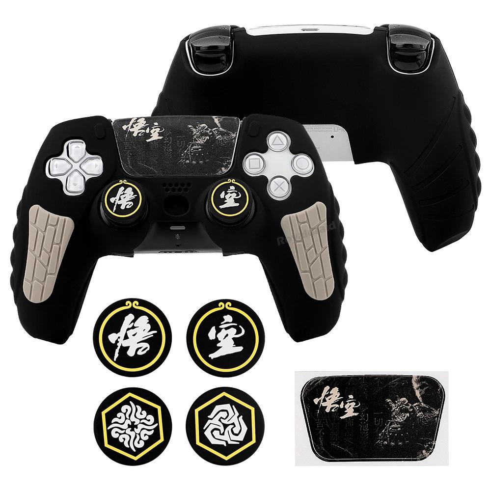 

НОВЫЙ Силиконовый защитный чехол для контроллера PS5 с наклейкой на сенсорную панель, устойчивой к падению и поту, для ручки контроллера PS5, силиконовый чёрный