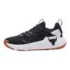 Under Armour Project Rock 6 GS Black White Gum Kids Sneakers 3026536-001